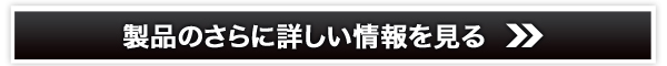 `qLbg_CGbgT|[gTvy{o[Tvz̔TCg